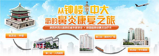 �����ס�����¥���д� ���ı��׻ָ�֮��